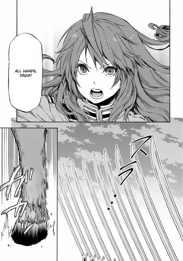 Nejimaki Seirei Senki - Tenkyou no Alderamin Chapter 20 25